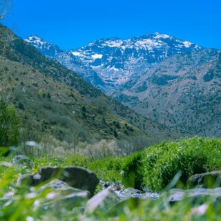 Illustrative photograph of the Atlas Mountains landscapes near the Marrakech region